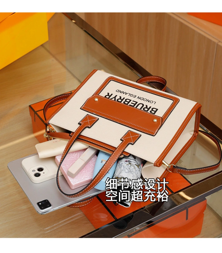 Bruebry Tote Bag
